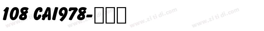 108 CAI978字体转换